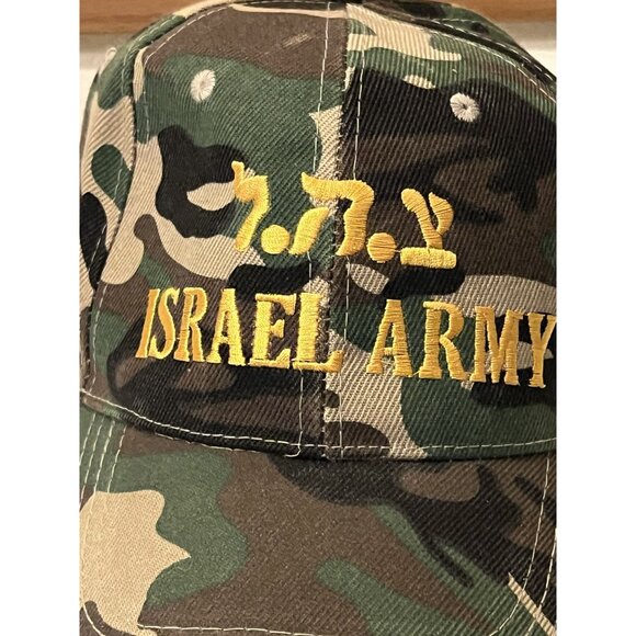 Isreali Army Camo Hat OS National Flag Snap Back OOAK - Picture 2 of 9
